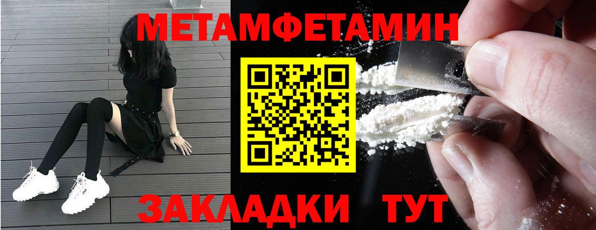 darknet официальный сайт  Вход с VPN  Карабулак  АМФ VHQ  АМФЕТАМИН  АМФ 