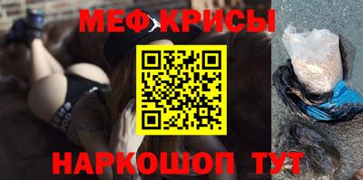 трава Бузулук