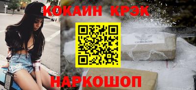 дистиллят марихуана Будённовск