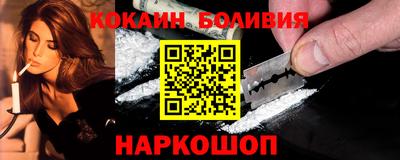 дистиллят марихуана Будённовск