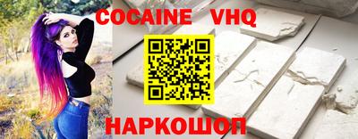 бутик Бугуруслан