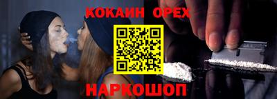 дистиллят марихуана Будённовск