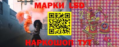 бутик Бугуруслан