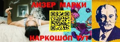 mix Конаково
