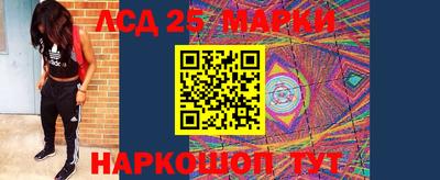 бутик Бугуруслан