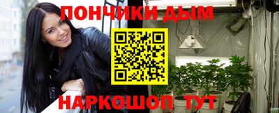 трава Бузулук