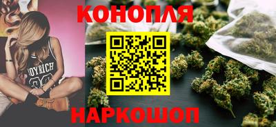 трава Бузулук