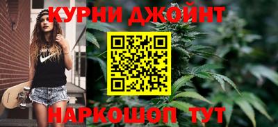 дистиллят марихуана Будённовск