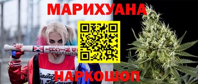 бутик Бугуруслан