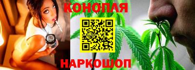 трава Бузулук
