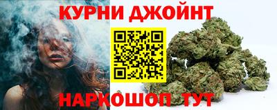 трава Бузулук
