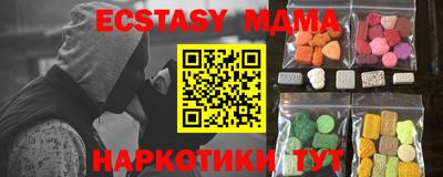 дистиллят марихуана Будённовск