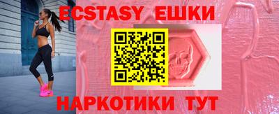 дистиллят марихуана Будённовск