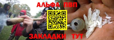 бутик Бугуруслан