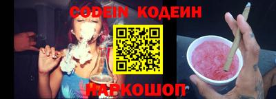 бутик Бугуруслан