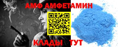 бутик Бугуруслан