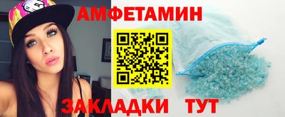 дистиллят марихуана Будённовск