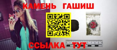 дистиллят марихуана Будённовск
