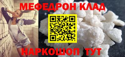бутик Бугуруслан