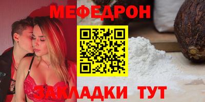 дистиллят марихуана Будённовск