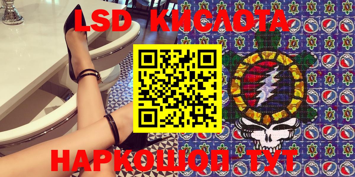 Карабулак  Марки NBOMe 1500мкг  Вход с VPN  Марки NBOMe 1500мкг 