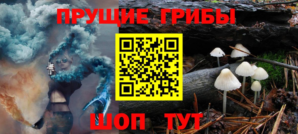 Alpha-PVP Карабулак