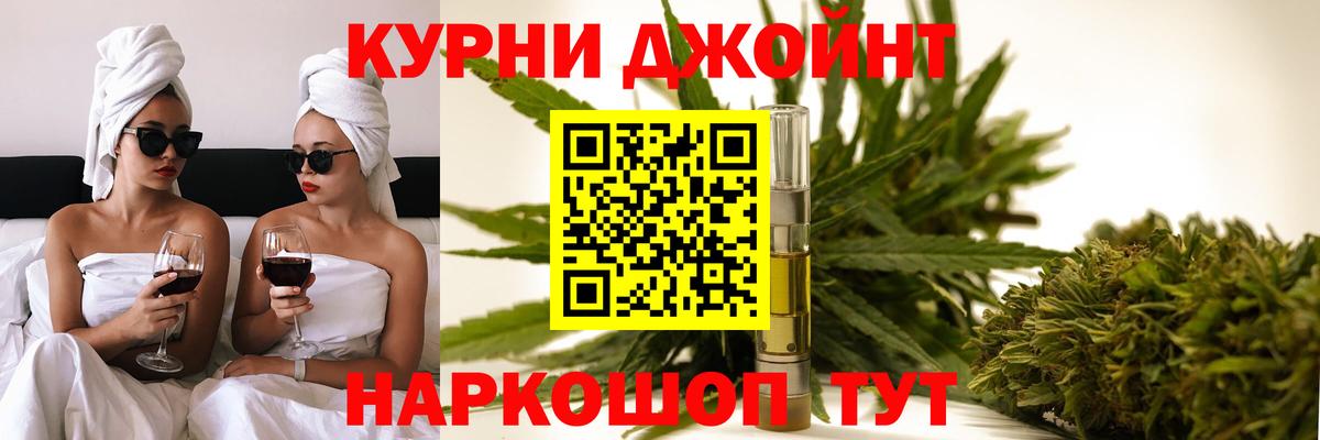 Канабис AK-47 Карабулак